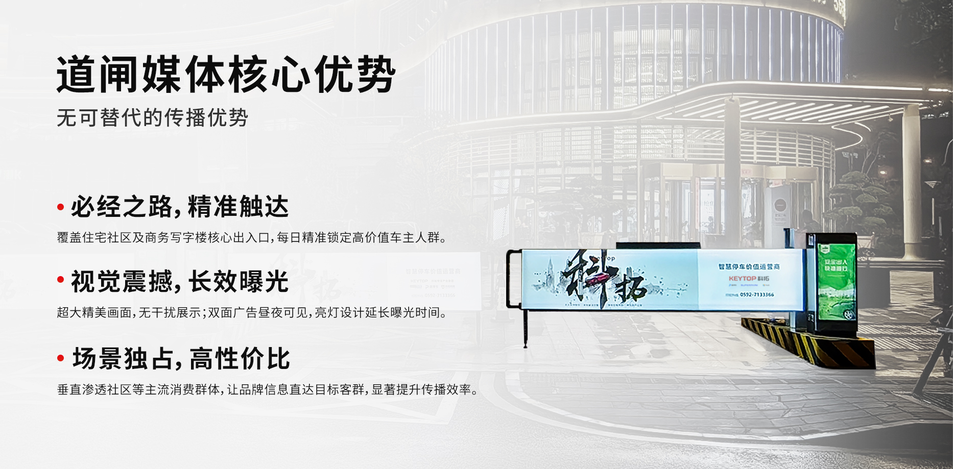 網(wǎng)頁(yè)-切圖-1866_03.jpg 網(wǎng)頁(yè)-切圖-1866_03.jpg